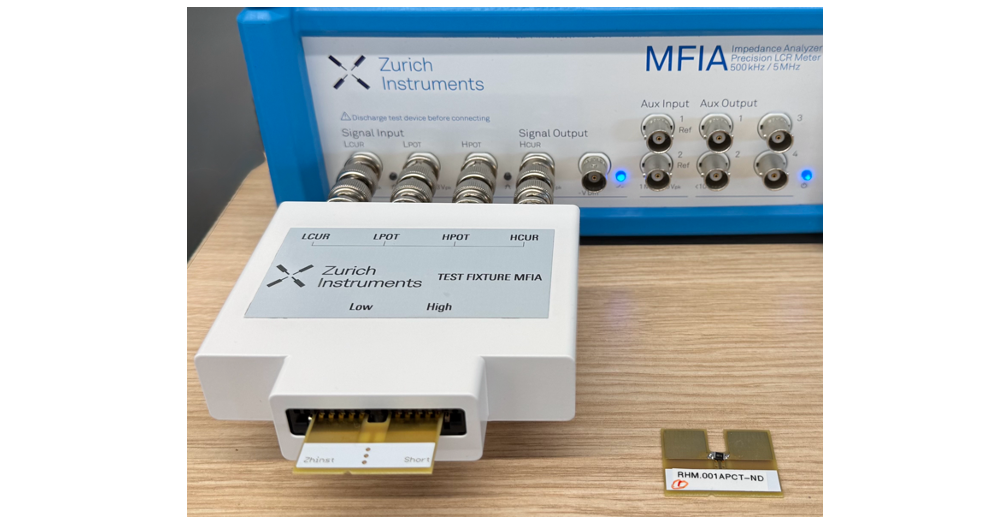 Accurate Impedance Measurements Below 1 mΩ