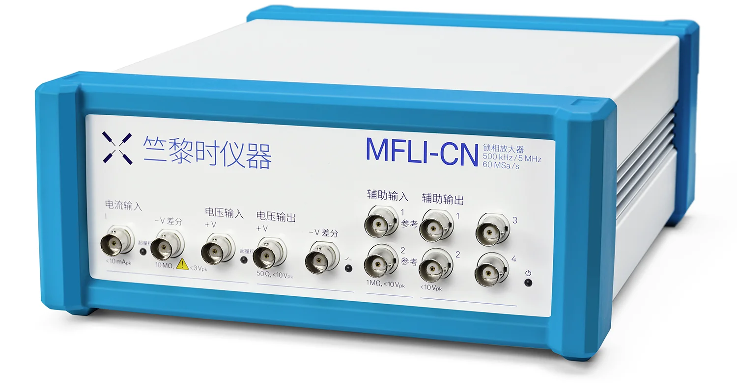 MFLI-CN image angled